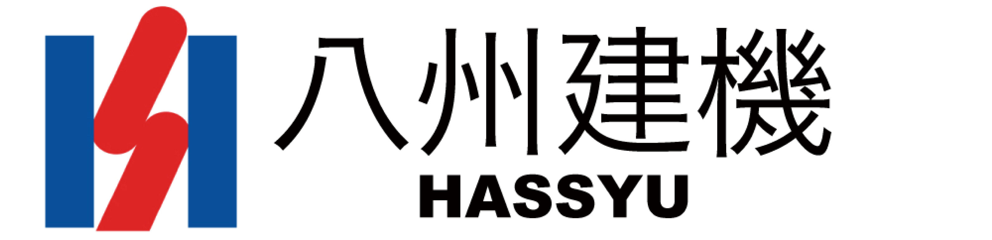 2020 Hassyu kenki Co., Ltd.